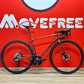 Giant TCR Advanced SL 52