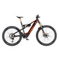 KTM Macina Kapoho Prestige