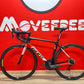 Giant TCR M