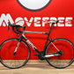BMC Team Machine SLR02 57