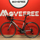 Trek Madone 5.2 54