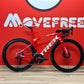 Trek Madone SLR 7 50