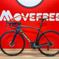 Trek Émonda SLR 7 54