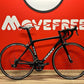 Giant TCR Advanced 54