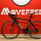 Giant TCR Advanced 54